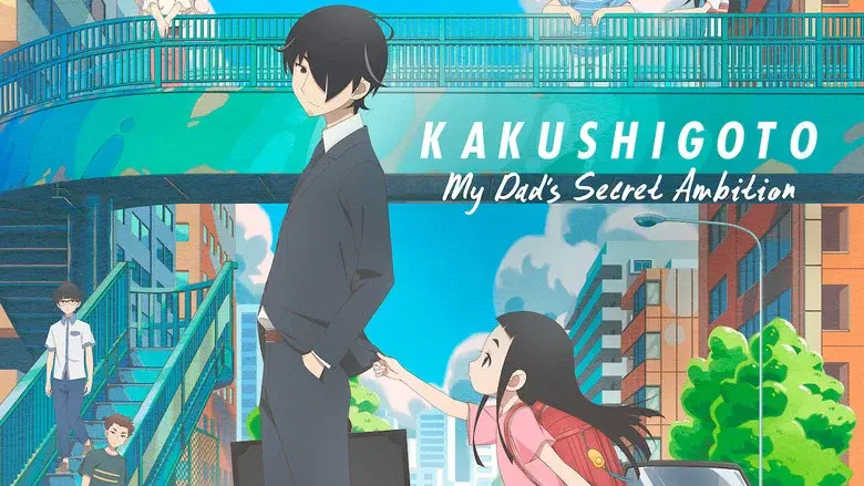 Kakushigoto still 3