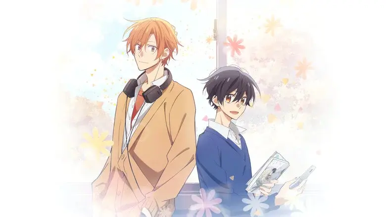 Sasaki and Miyano still 2