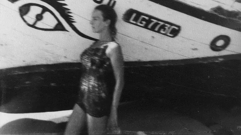 Sophia, In Her Own Words still 1