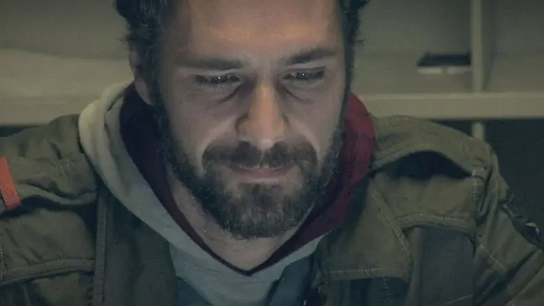 Sbirri still 1