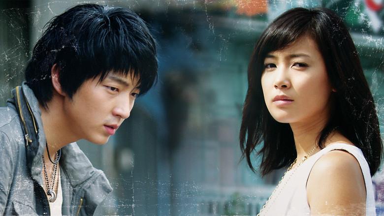 Time Between Dog and Wolf still 5