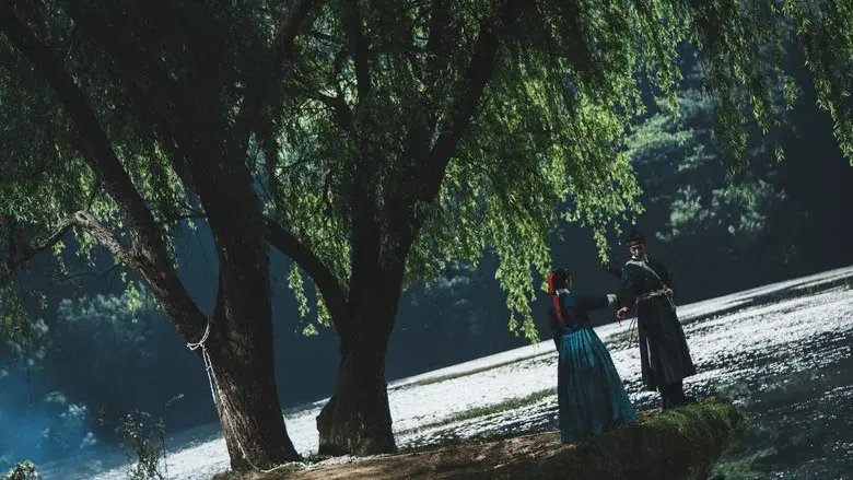 The East Palace still 4