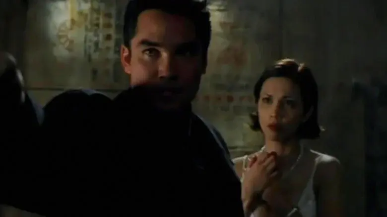 No Alibi still 1