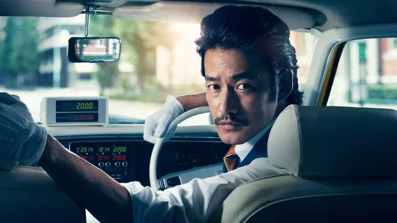 Great Selection Taxi still 4