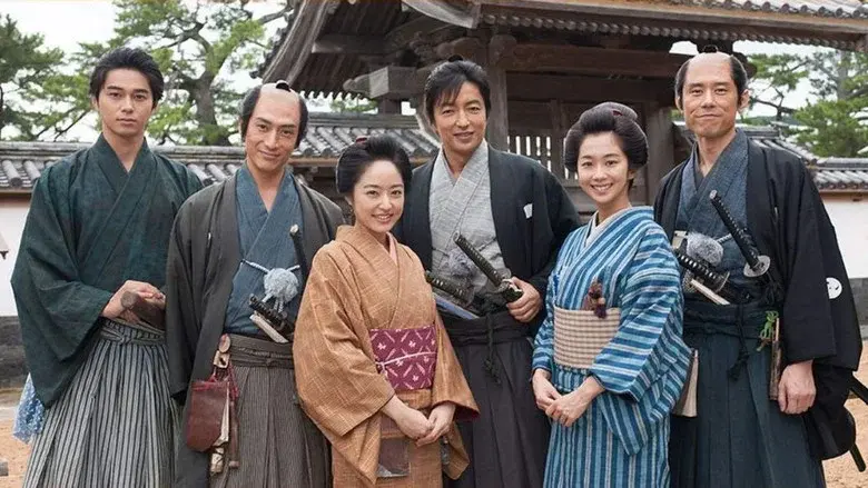 Burning Flower still 1