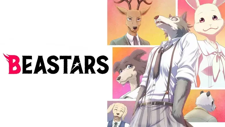 BEASTARS still 2