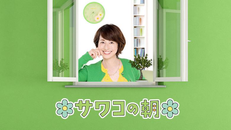 Sawako's Morning still 1
