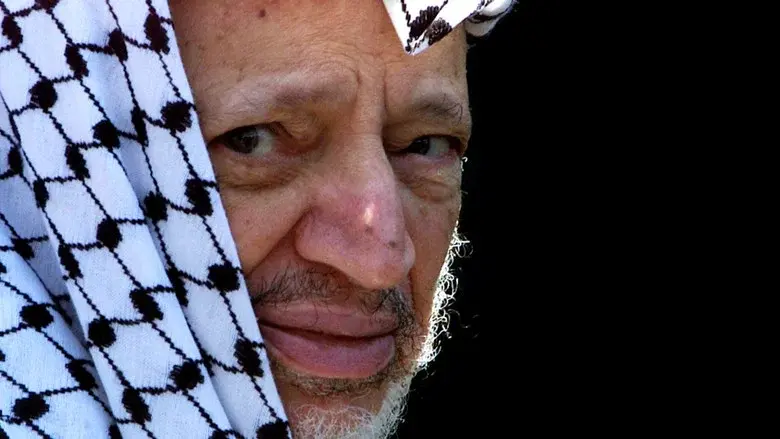 Unveiling Arafat still 1