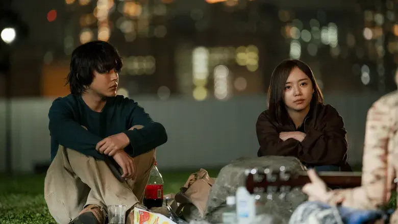 Love on Trial still 1