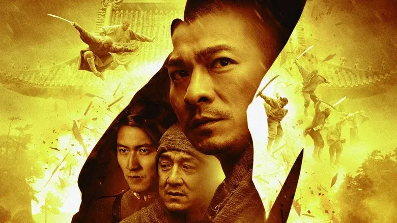 Shaolin still 4