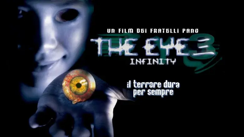 The Eye 3: Infinity still 1