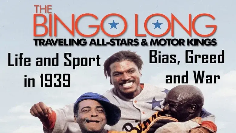 The Bingo Long Traveling All-Stars & Motor Kings still 3