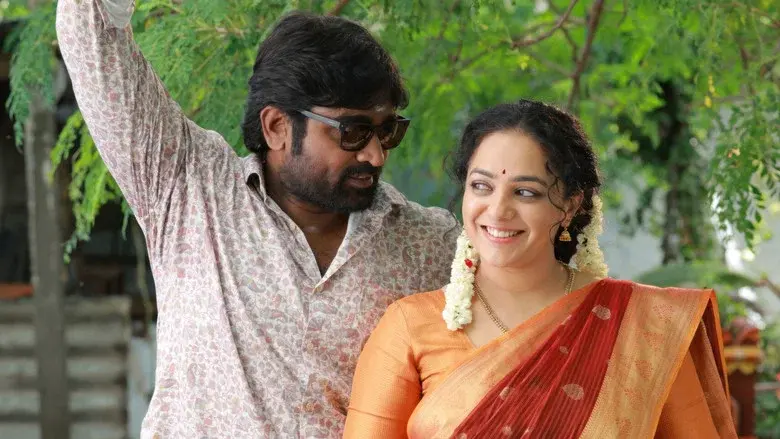 Thalaivan Thalaivii still 6