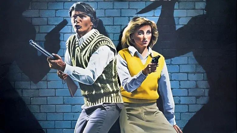 Siege still 4