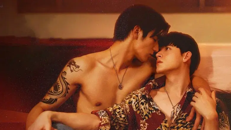 Big Dragon still 4