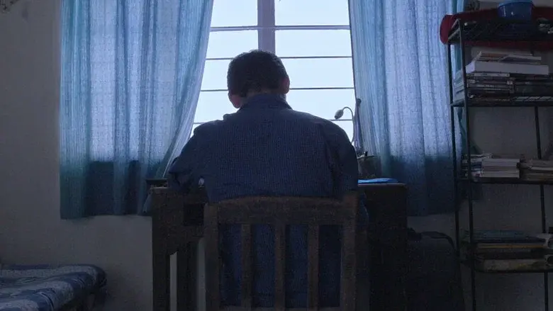 The Muse still 1