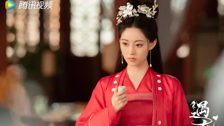 Miss the Dragon still 6