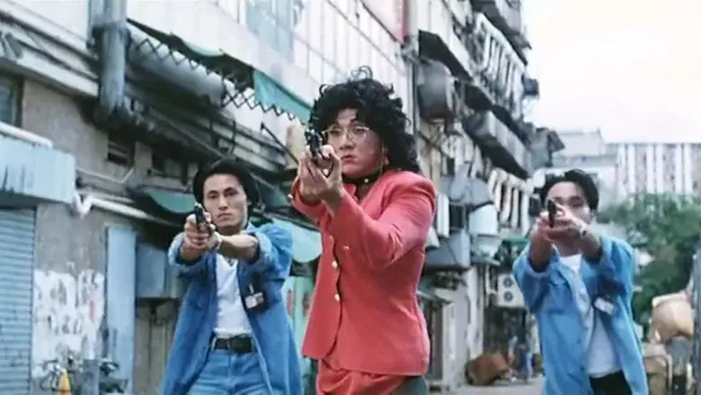 Supercop 2 still 8