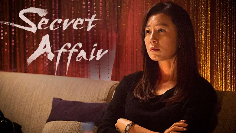 Secret Love Affair still 6