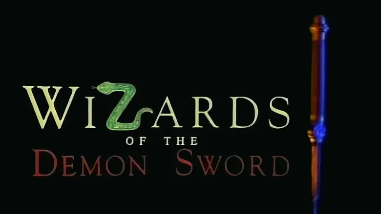 Wizards of the Demon Sword still 3