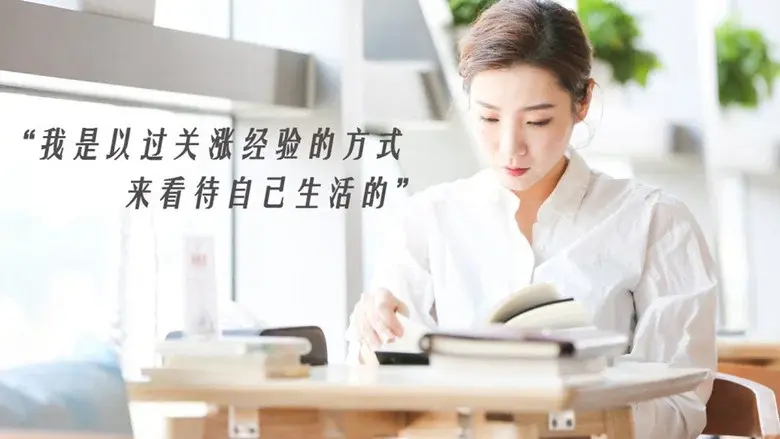 送一百位女孩回家 still 1
