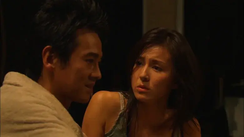 Flower & Snake still 2