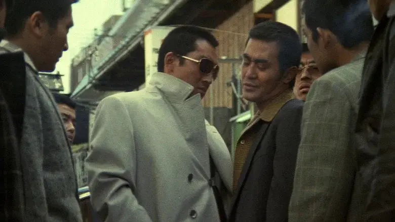 Battles Without Honor and Humanity still 7