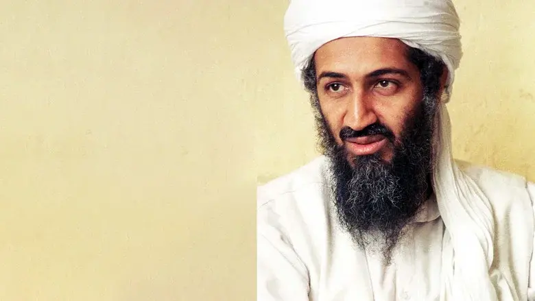 Bin Laden: The Road to 9/11 still 1