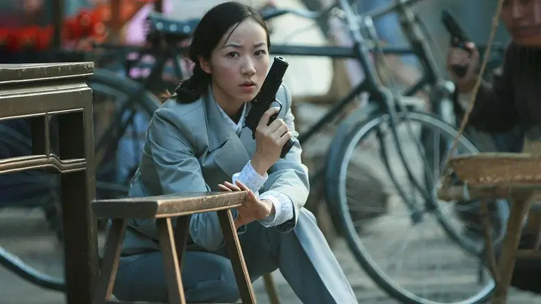 地下地上 still 3