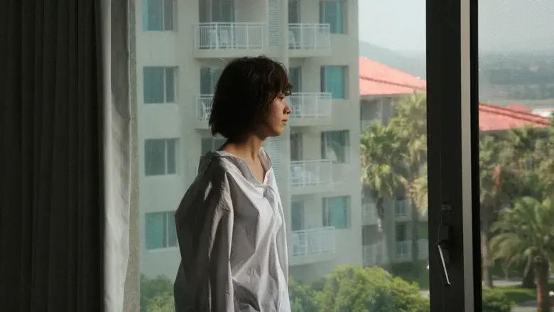 Soul Special still 1