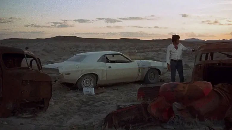 Vanishing Point still 8