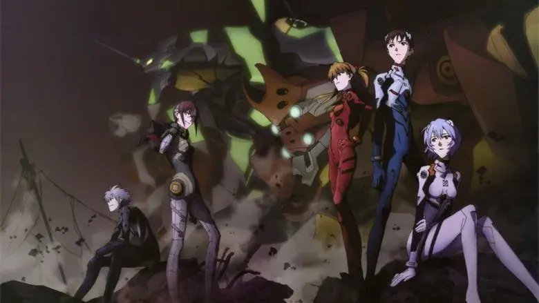 Evangelion: 2.0 You Can (Not) Advance still 1