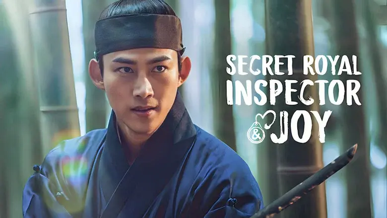 Secret Royal Inspector & Joy still 8