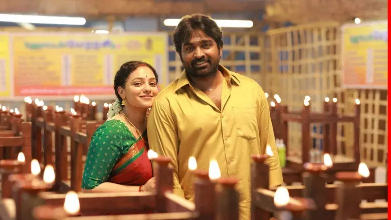 Thalaivan Thalaivii still 2