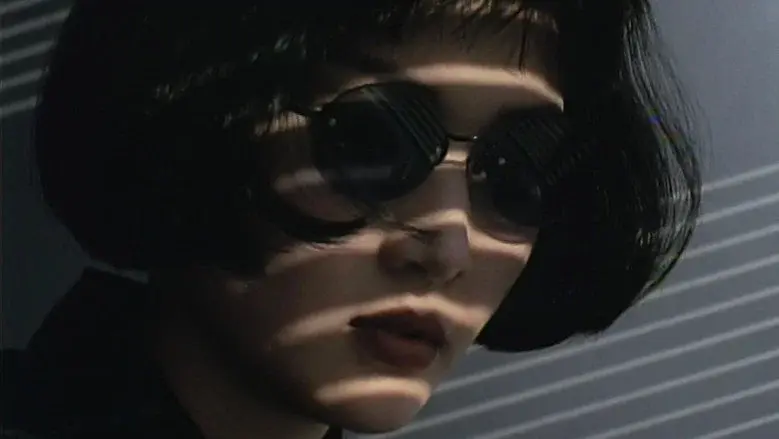 Angel Dust still 2