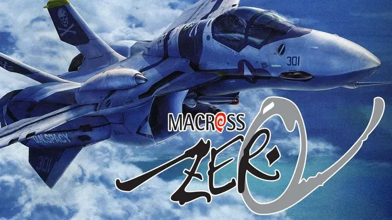 Macross Zero still 4