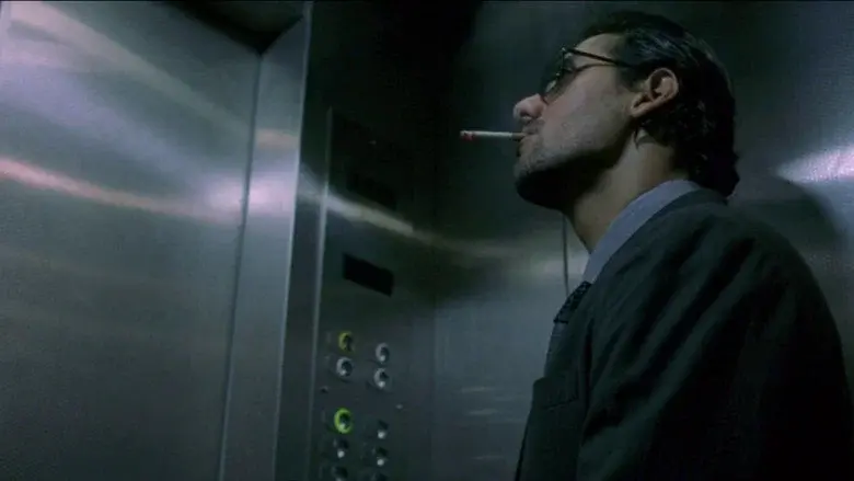 No Smoking still 1