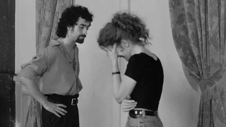 The Tango Lesson still 4