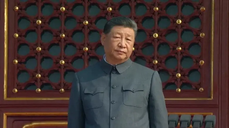 China: The Making of a Nation still 2
