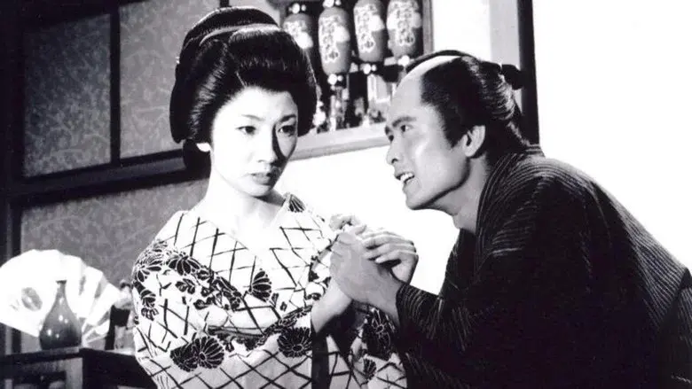 Story of Yakuza in Naniwa still 2