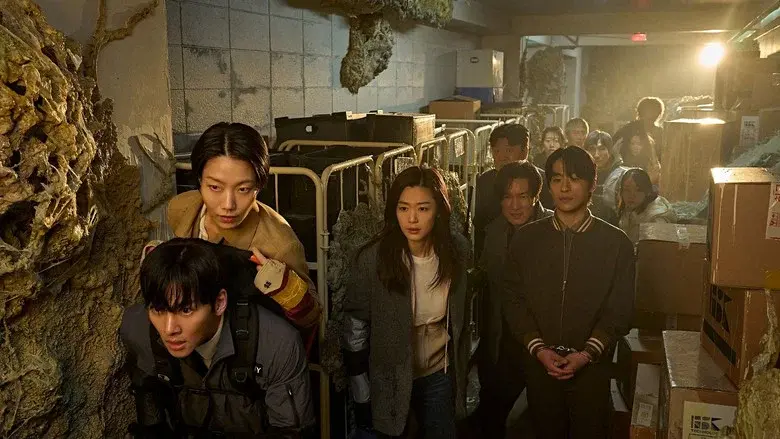 Colony still 5