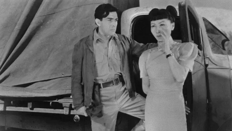 Bombs Over Burma still 1
