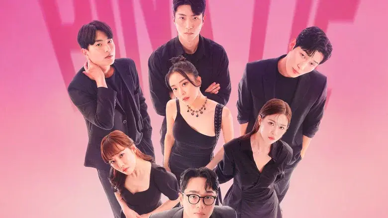 Pink Lie still 2