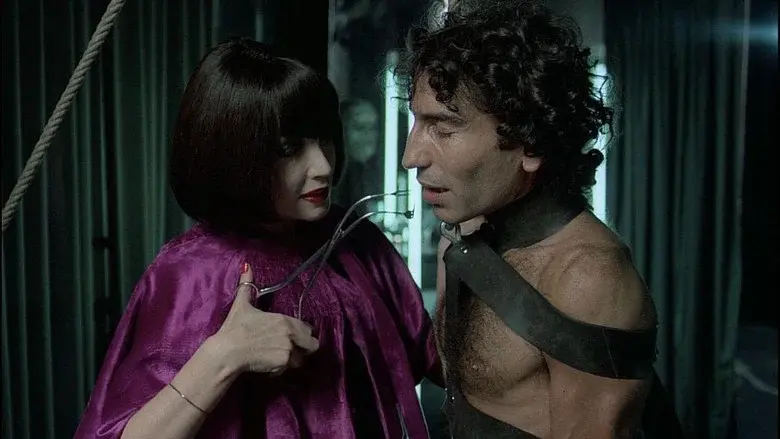 Maîtresse still 2