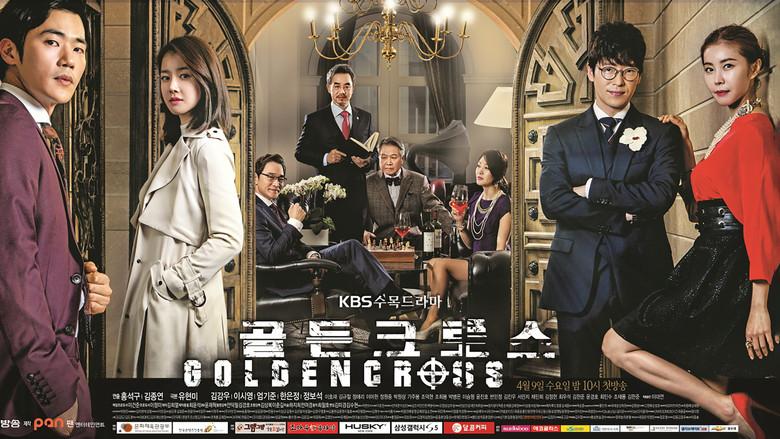 Golden Cross still 1