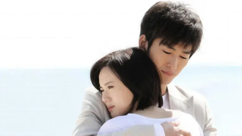 Fall In Love still 1
