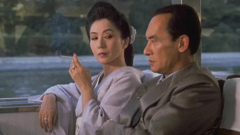 Yakuza Ladies still 2