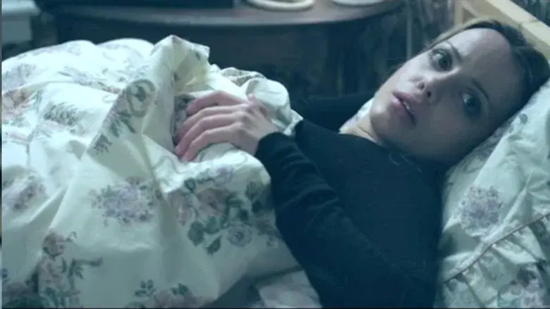 Awakened still 4