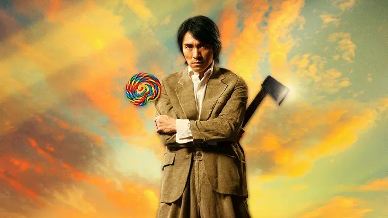 Kung Fu Hustle still 8