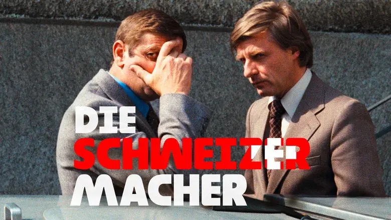 The Swissmakers still 7